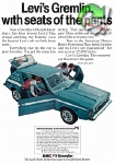 AMC 1972 681.jpg